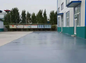 齐齐哈尔彩色路面喷涂翻新的材料对冬季